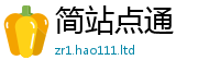777888管家婆精准四肖属2025新奥天天开好彩新奥彩免费版